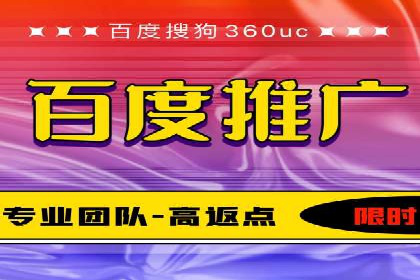 搜索引擎营销（SEM）托管服务的多行业应用案例