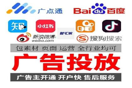 SEM托管策略在移动端的成功实践