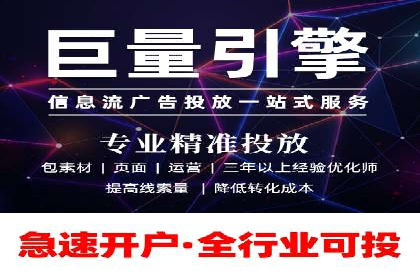 某品牌SEM服务托管前后效果对比分析
